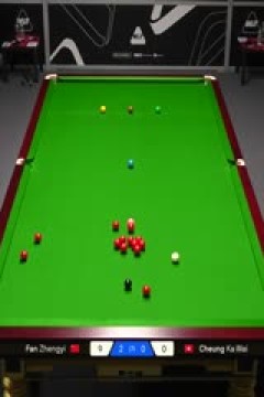 苏格兰公开赛资格赛范争一4-0张家玮20251017