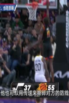 NBA常规赛 快船VS雄鹿 20240305