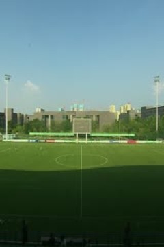 中乙联赛 山西崇德荣海VS泰安天贶 20250712