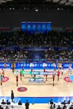 CBA俱乐部杯小组赛 江苏肯帝亚VS广州朗肽海本 20241116