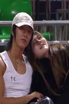 东亚超级联赛 首尔SK骑士VS香港东方 20251112