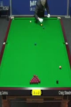 2023斯诺克英锦赛资格赛晋级轮庞俊旭6-2克雷克·斯特德曼20231123