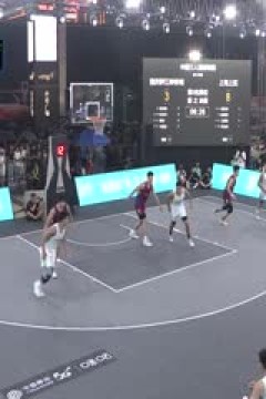 超三联赛重庆黔江峡谷城14.21上海上实20231029