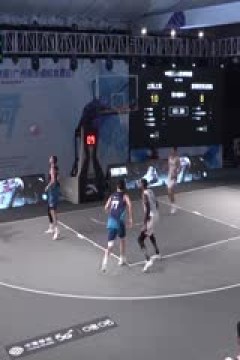 超三联赛20231004(王冠证)