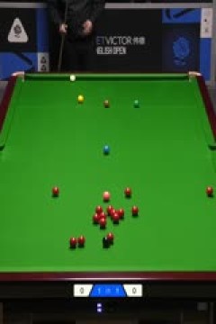 2025斯诺克英格兰公开赛32进16斯佳辉2-4布雷切尔20250918