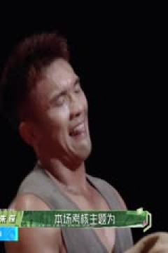 意甲 博洛尼亚vs罗马 (石庆圣、李彦) 20231217