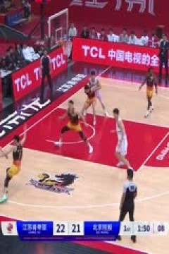 CBA常规赛第50轮 江苏肯帝亚VS北京控股 20240330