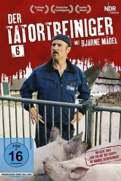 现场清理人第六季