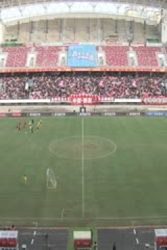 中甲联赛 陕西联合VS广西平果 20251108