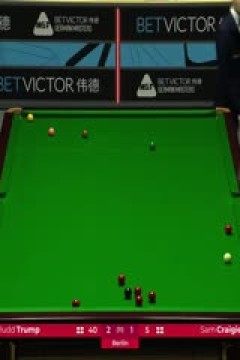 2024斯诺克德国大师赛山姆·克雷吉2-6贾德·特鲁姆普20240203(李照)