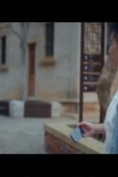 国际大体联足球世界杯  金地亚大学vs悉尼大学 20231022