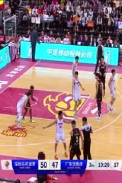 CBA常规赛第38轮 深圳马可波罗VS广东华南虎 20240203(李嘉伟)