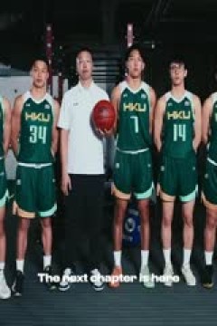 亚洲大学生篮球联赛 延世大学VS额图根大学 20250822