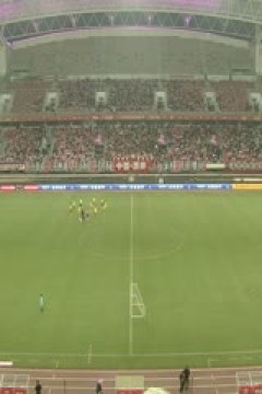 中甲联赛 陕西联合VS延边龙鼎 20250920