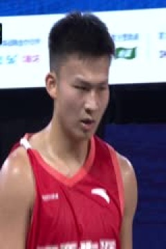 超三联赛上海久事19.21广西生涯20230909