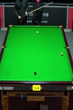 斯诺克本·沃拉斯顿5-1徐思20230822