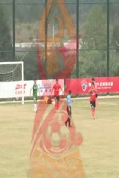 中国传承足球明星联赛 山东传承足球明星队VS陕西佳鑫伟业足球队 20241110