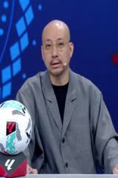 西甲联赛 皇家马德里VS比利亚雷亚尔 20251005