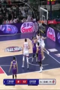 CBA常规赛第11轮 九台农商银行VS浙江东阳光药 20231201(寇逸豪)