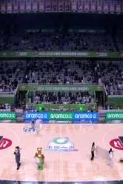 CBA常规赛第43轮 南京头排苏酒VS福建晋江文旅 20250321