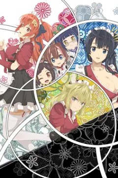 天华百剑欢迎来到铭治馆