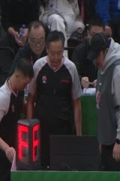 CBA常规赛第16轮 辽宁本钢VS浙江东阳光药 20231212(姜帆、刘铁、拜月宁)_2023-12-13_09-09-26