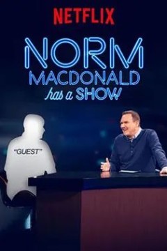 诺曼·麦克唐纳徳脱口秀