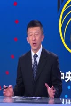 亚冠精英联赛阶段 上海海港VS中央海岸水手 20241022