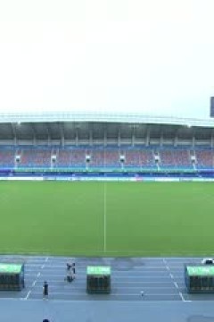 中乙联赛 杭州临平吴越VS广州蒲公英德桦绿建 20250921