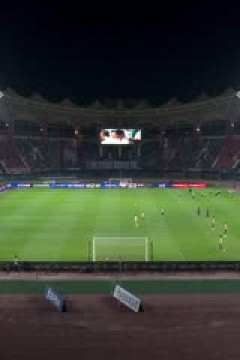 中超联赛 河南俱乐部VS上海申花 20240521