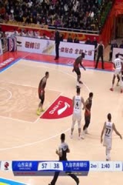 CBA常规赛第28轮 山东高速VS九台农商银行 20250109