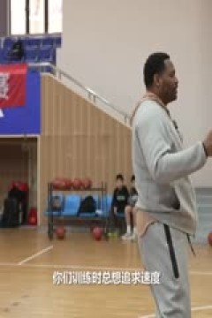 NBA季后赛 活塞VS尼克斯 20250430