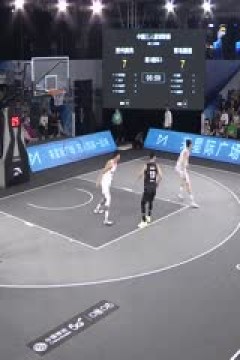 超三联赛贵州奥弗15.21青岛国信20231019