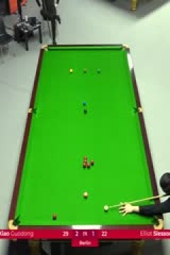 斯诺克德国大师赛16进8艾利奥特·斯莱瑟1-5肖国栋20250131