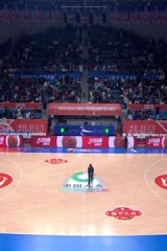 CBA常规赛第39轮 福建浔兴股份VS江苏肯帝亚 20240205(吴博文)