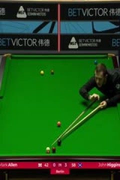 2024斯诺克德国大师赛马克·艾伦2-5约翰·希金斯20240201