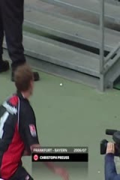 德甲联赛 勒沃库森VS法兰克福 20250913