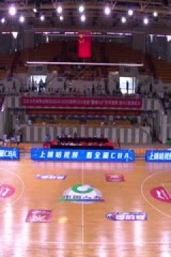 CBA季前赛 江苏肯帝亚VS上海久事 20240922