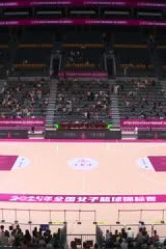 全国女子篮球锦标赛 辽宁VS河南豫光金铅 20250921