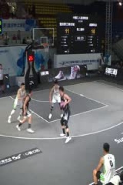 超三联赛重庆黔江峡谷城20.22成都和众20230729