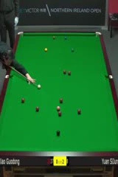 斯诺克肖国栋1-4袁思俊20231019