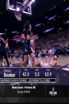 NBA常规赛 鹈鹕VS火箭 20240201