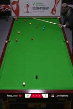 斯诺克英锦赛资格赛第三轮80进48庞俊旭6-4利亚姆·海菲尔德(朱峰立)20251125