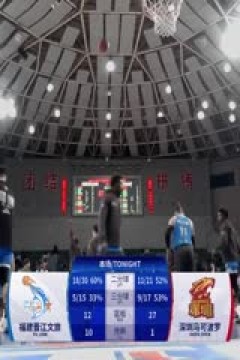 CBA常规赛第26轮 福建晋江文旅VS深圳马可波罗 20250103