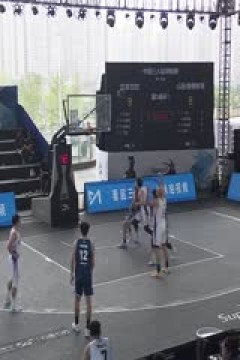 超三联赛北京北控17.15山东绿橙体育20230930