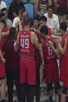 NBL 合肥狂风峻茂VS石家庄翔蓝 20240725