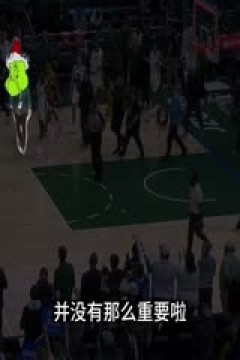 NBA常规赛 独行侠VS太阳 20231226