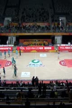 CBA俱乐部杯小组赛 青岛崂山啤酒VS天津先行者 20251207