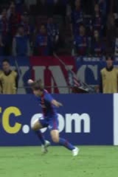 亚冠小组赛 甲府风林vs浙江FC 20231108(途远)