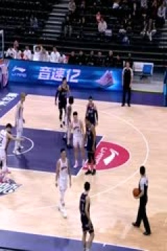 CBA常规赛第42轮 广州龙狮VS上海久事 20240311(李天宇、陈正昊、小太阳)